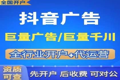 实战解析：百度SEM案例助力企业增长