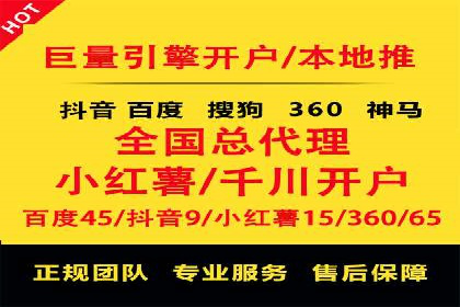案例分享：SEM代运营如何实现ROI最大化